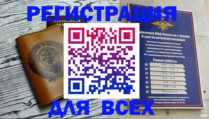 форма 3 в Новокуйбышевске